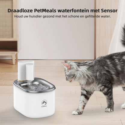 10. PetMeals® Slimme Drinkfontein met App – Altijd Vers Water voor Honden & Katten (4L)