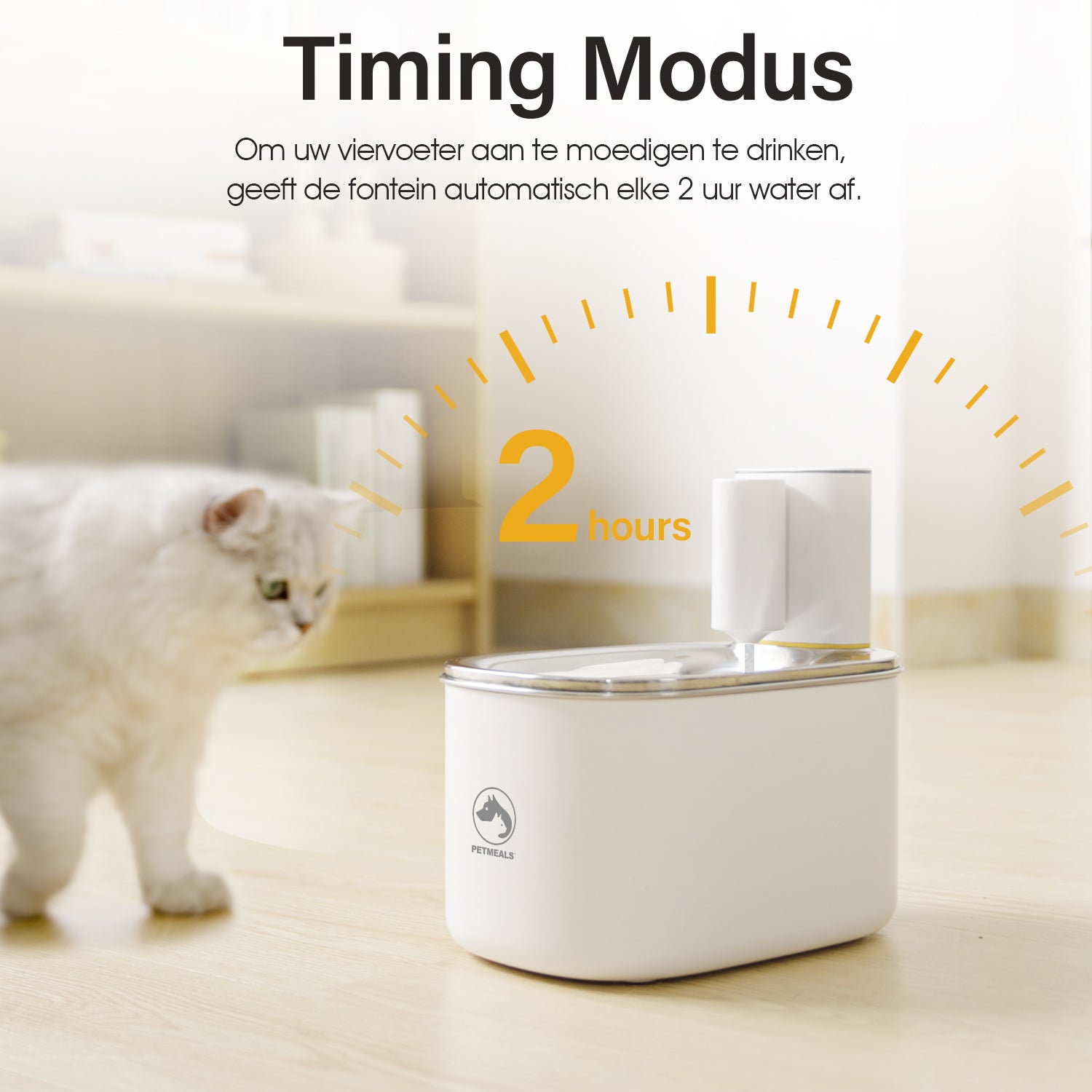PetMeals® Drinkfontein kat & hond - Smart Kattenfontein met App - 4L