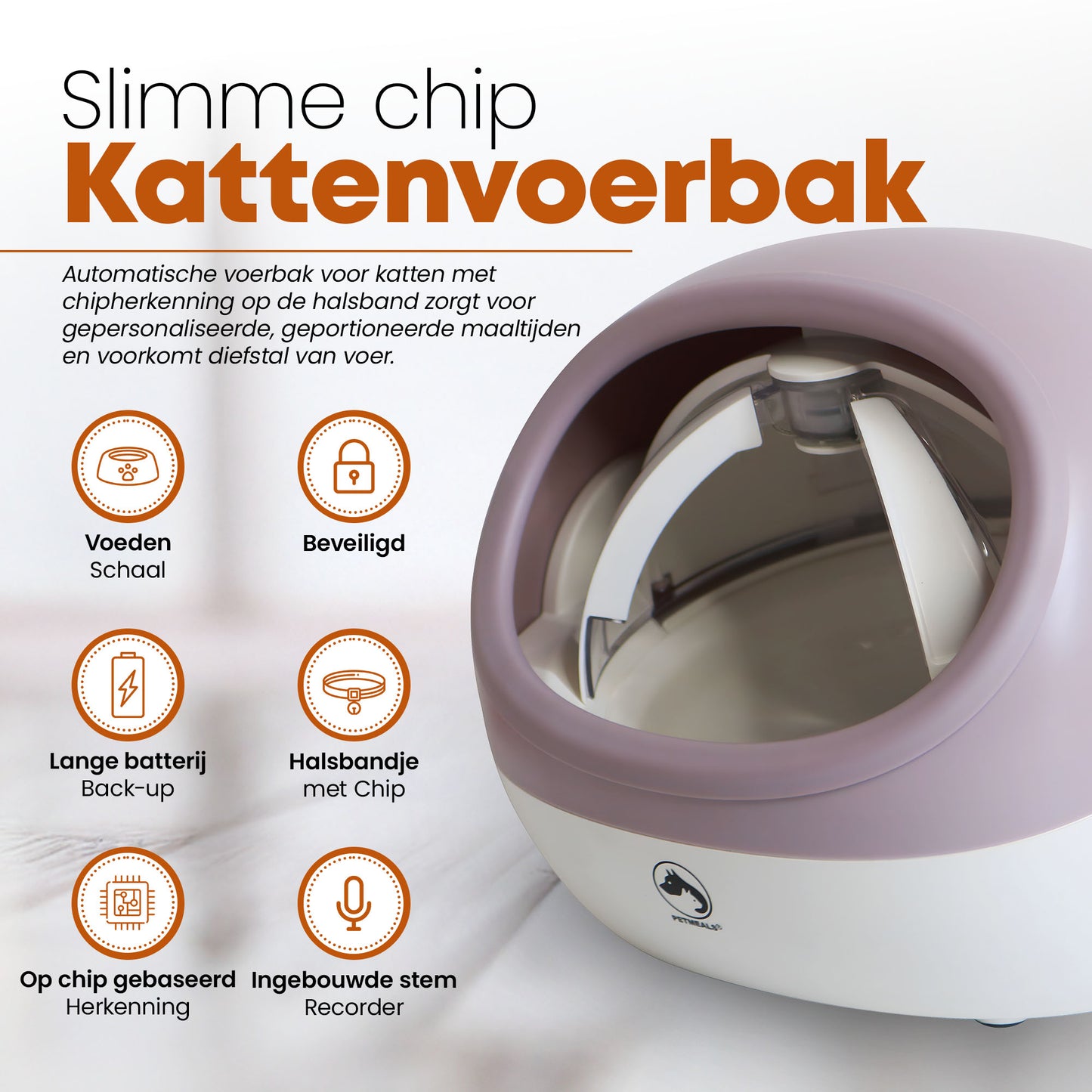11. PetMeals® - Automatische voerbak - Voerautomaat met RFID Chip voor Halsband